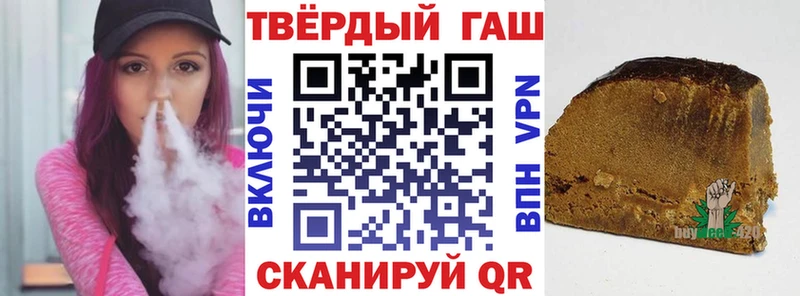 Где продают наркотики Лесозаводск гидра вход А ПВП АМФ Меф мяу мяу КОКАИН