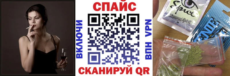 дарнет шоп  Лесозаводск  Бутират 99% 