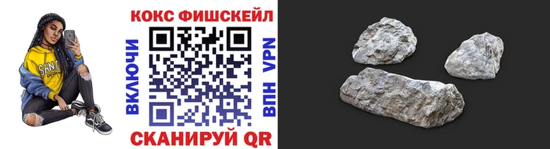 COCAIN 98% kraken онион Лесозаводск