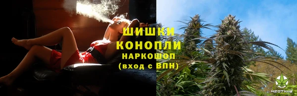 мефедрон Абдулино