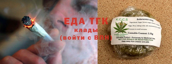 мефедрон Абдулино