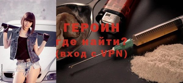 ECSTASY Абаза