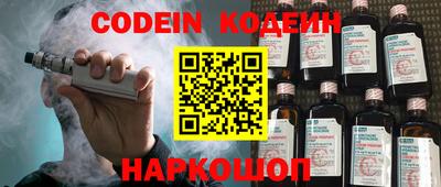 дживик Кимры