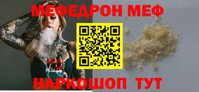 spice Кинель