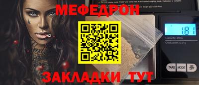 spice Кинель