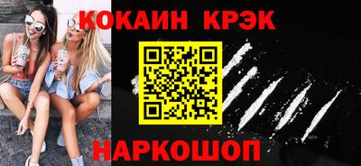 дживик Кимры