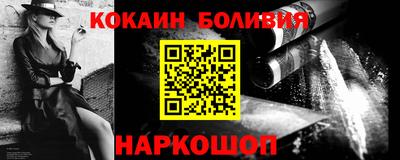 PSILOCYBIN Камышлов