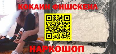 PSILOCYBIN Камышлов