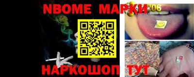дживик Кимры