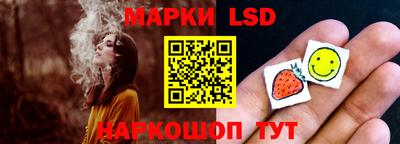 таблы Канаш