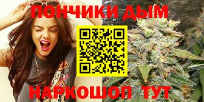 таблы Канаш