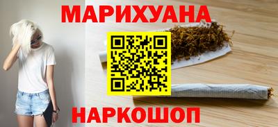 мескалин Кандалакша
