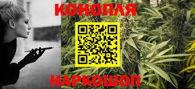 мяу мяу кристалл Кингисепп