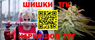 PSILOCYBIN Камышлов