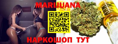 мяу мяу кристалл Кингисепп