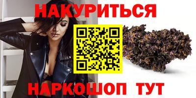 таблы Канаш