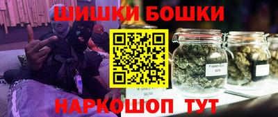 PSILOCYBIN Камышлов