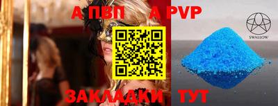 дживик Кимры