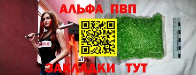 PSILOCYBIN Камышлов