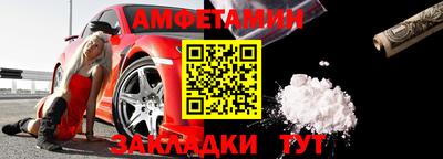 PSILOCYBIN Камышлов