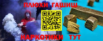 PSILOCYBIN Камышлов