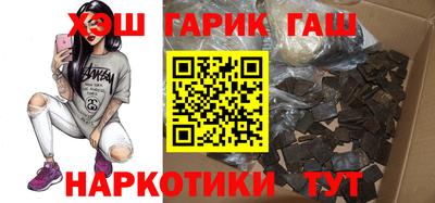 PSILOCYBIN Камышлов
