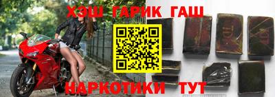 мяу мяу кристалл Кингисепп