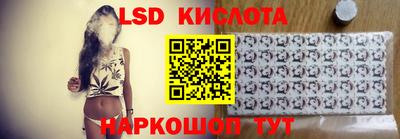 дживик Кимры