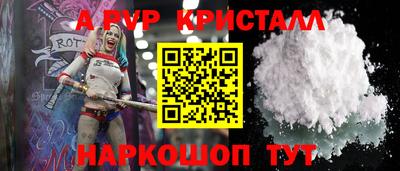 PSILOCYBIN Камышлов