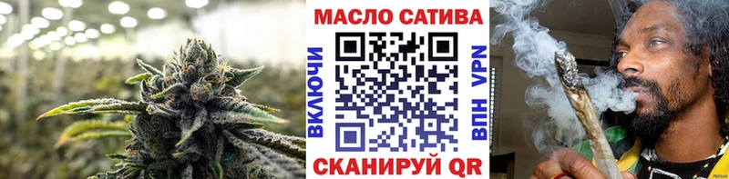 Дистиллят ТГК Wax  Лесозаводск 