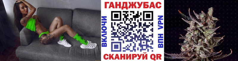 купить   blacksprut зеркало  Бошки Шишки ГИДРОПОН  Лесозаводск 