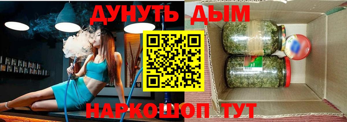 Мефедрон кристаллы  Гашиш  Лсд 25  ЭКСТАЗИ  Лесозаводск  Меф МЯУ МЯУ  МАРИХУАНА  Вход с VPN 